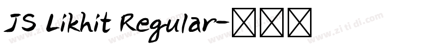 JS Likhit Regular字体转换 JS Likhit Regular字体转换